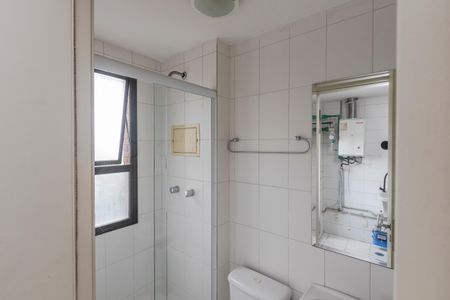Apartamento à venda com 210m², 3 quartos e 4 vagasBanheiro de Serviço