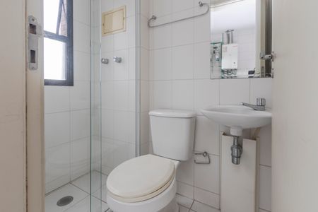 Apartamento à venda com 210m², 3 quartos e 4 vagasBanheiro de Serviço