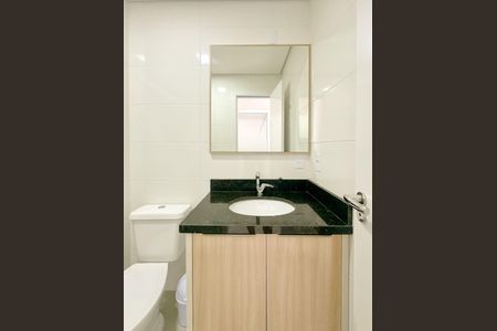 Apartamento para alugar com 65m², 2 quartos e 1 vagaBanheiro da Suíte