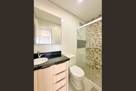 Apartamento para alugar com 65m², 2 quartos e 1 vagaBanheiro