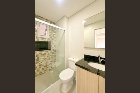 Apartamento para alugar com 65m², 2 quartos e 1 vagaBanheiro da Suíte