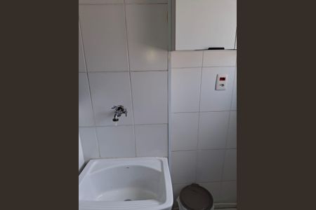 Apartamento para alugar com 45m², 2 quartos e 1 vagaÁrea de serviço