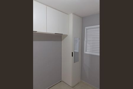 Apartamento para alugar com 45m², 2 quartos e 1 vagaQuarto