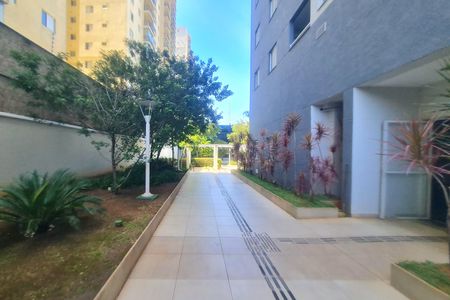 Apartamento à venda com 59m², 2 quartos e 1 vaga Apartamento à venda com 59m², 2 quartos e 1 vagaÁrea comum