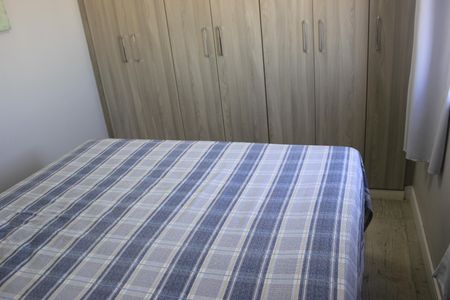 Apartamento à venda com 59m², 2 quartos e 1 vagaQuarto 2