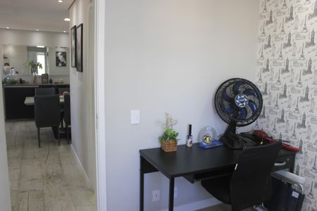 Apartamento à venda com 59m², 2 quartos e 1 vagaQuarto 1
