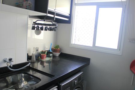 Apartamento à venda com 59m², 2 quartos e 1 vagaLavanderia 