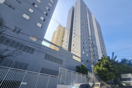 Apartamento à venda com 59m², 2 quartos e 1 vaga Apartamento à venda com 59m², 2 quartos e 1 vagaFachada
