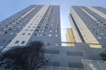 Apartamento à venda com 59m², 2 quartos e 1 vaga Apartamento à venda com 59m², 2 quartos e 1 vagaFachada