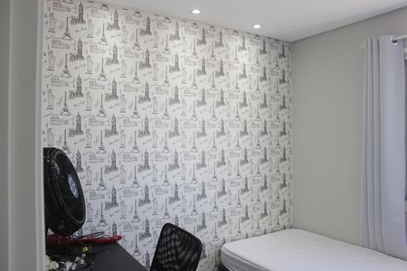 Apartamento à venda com 59m², 2 quartos e 1 vagaQuarto 1