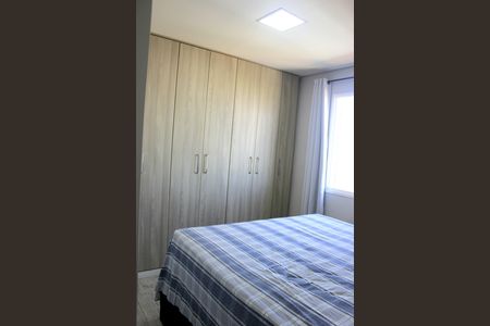 Apartamento à venda com 59m², 2 quartos e 1 vagaQuarto 2