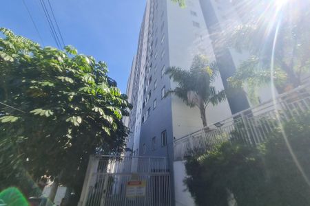Apartamento à venda com 59m², 2 quartos e 1 vaga Apartamento à venda com 59m², 2 quartos e 1 vagaFachada