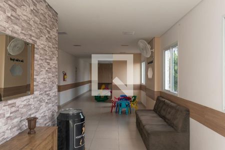 Apartamento à venda com 59m², 2 quartos e 1 vaga Apartamento à venda com 59m², 2 quartos e 1 vagaÁrea comum