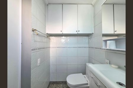 Apartamento para alugar com 36m², 1 quarto e 1 vagaBanheiro