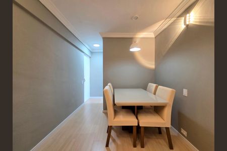 Apartamento para alugar com 36m², 1 quarto e 1 vagaSala