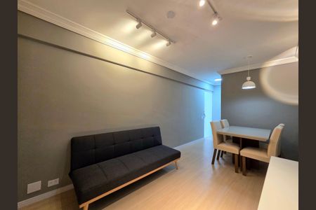 Apartamento para alugar com 36m², 1 quarto e 1 vagaSala