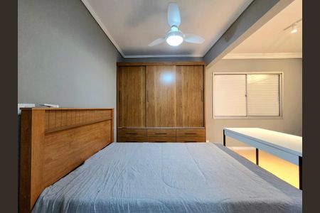 Apartamento para alugar com 36m², 1 quarto e 1 vagaQuarto 