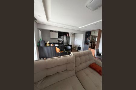 Apartamento à venda com 2 quartos, 74m² em Freguesia do Ó, São Paulo
