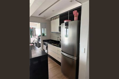 Apartamento à venda com 2 quartos, 74m² em Freguesia do Ó, São Paulo