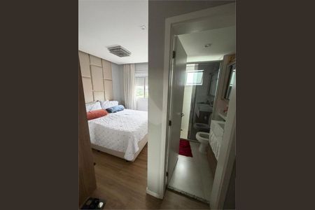 Apartamento à venda com 2 quartos, 74m² em Freguesia do Ó, São Paulo