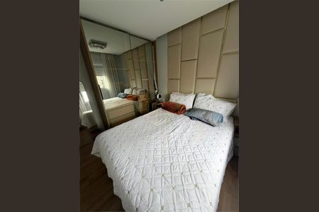 Apartamento à venda com 2 quartos, 74m² em Freguesia do Ó, São Paulo