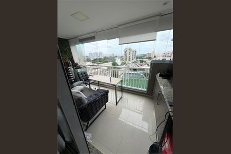 Apartamento à venda com 2 quartos, 74m² em Freguesia do Ó, São Paulo