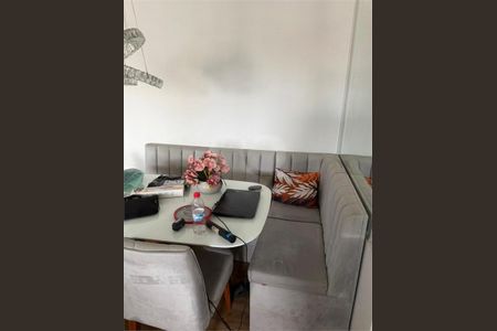 Apartamento à venda com 2 quartos, 74m² em Freguesia do Ó, São Paulo
