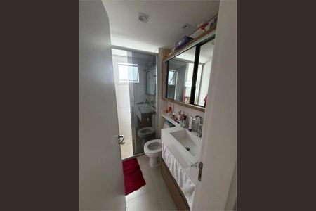 Apartamento à venda com 2 quartos, 74m² em Freguesia do Ó, São Paulo