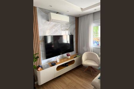 Apartamento à venda com 2 quartos, 74m² em Freguesia do Ó, São Paulo