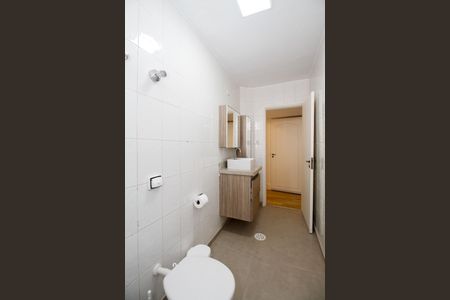 Apartamento à venda com 158m², 3 quartos e 1 vagaBanheiro Social