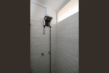 Apartamento à venda com 158m², 3 quartos e 1 vagaBanheiro da Suíte