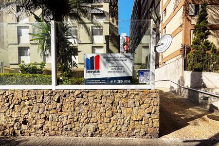 Apartamento para alugar com 127m², 3 quartos e 1 vaga Apartamento para alugar com 127m², 3 quartos e 1 vagafachada do predio
