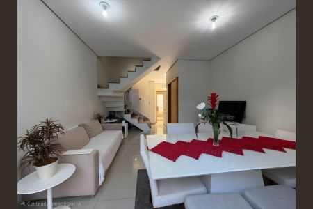 Sala de casa de condomínio à venda com 2 quartos, 97m² em Bairro das Palmeiras, Campinas