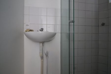 Apartamento à venda com 41m², 2 quartos e 1 vagaBanheiro