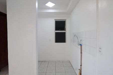 Apartamento à venda com 41m², 2 quartos e 1 vagaCozinha e Área de Serviço