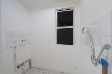 Apartamento à venda com 41m², 2 quartos e 1 vagaCozinha e Área de Serviço