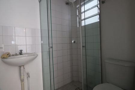 Apartamento à venda com 41m², 2 quartos e 1 vagaBanheiro