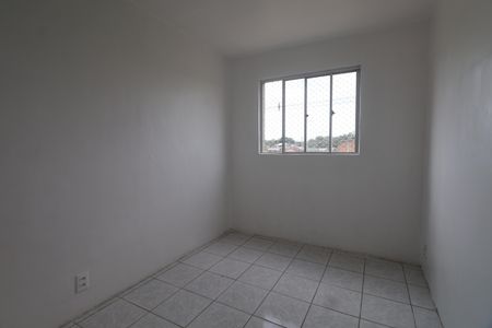 Apartamento à venda com 41m², 2 quartos e 1 vagaQuarto 1