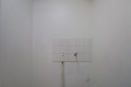 Apartamento à venda com 41m², 2 quartos e 1 vagaCozinha e Área de Serviço