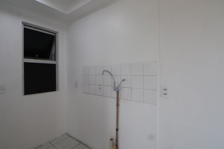 Apartamento à venda com 41m², 2 quartos e 1 vagaCozinha e Área de Serviço