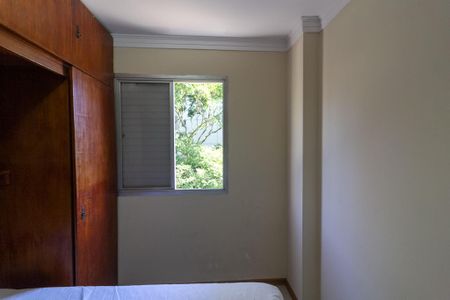 Apartamento para alugar com 55m², 2 quartos e 1 vagaQuarto 2