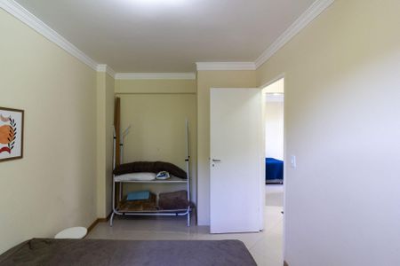 Apartamento para alugar com 55m², 2 quartos e 1 vagaQuarto 1