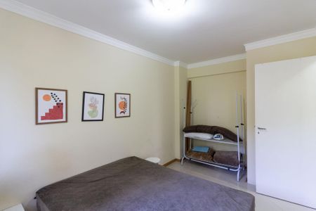 Apartamento para alugar com 55m², 2 quartos e 1 vagaQuarto 1