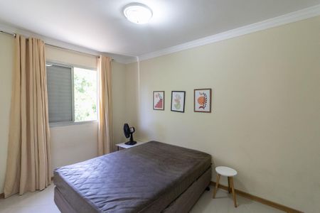 Apartamento para alugar com 55m², 2 quartos e 1 vagaQuarto 1