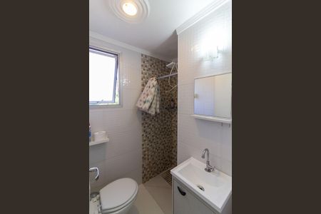 Apartamento para alugar com 55m², 2 quartos e 1 vagaBanheiro Social
