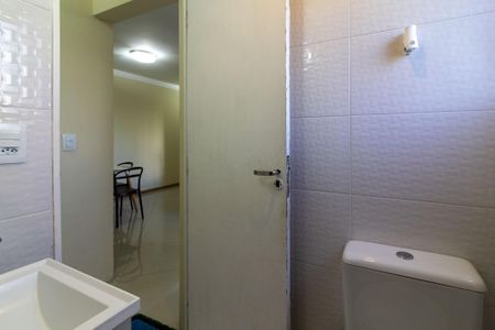 Apartamento para alugar com 55m², 2 quartos e 1 vagaBanheiro Social
