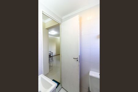 Apartamento para alugar com 55m², 2 quartos e 1 vagaBanheiro Social