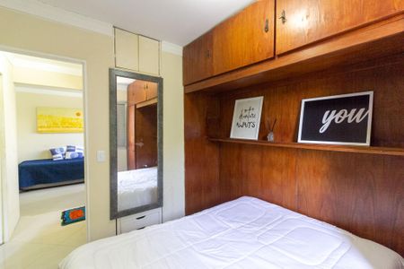 Apartamento para alugar com 55m², 2 quartos e 1 vagaQuarto 2
