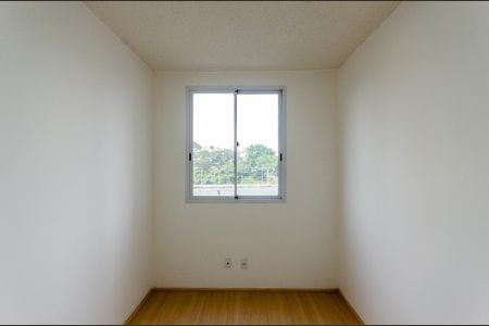 Apartamento para alugar com 39m², 2 quartos e sem vagaQuarto 1