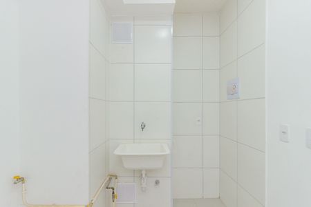 Área de serviço de apartamento para alugar com 2 quartos, 39m² em Vila Pirituba, São Paulo